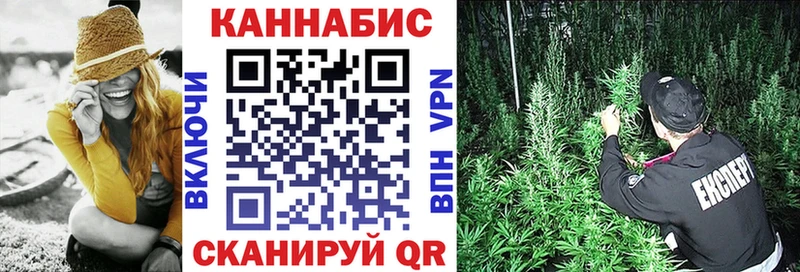 Купить наркотики Печора Каннабис  A-PVP  Cocaine  ГАШИШ  Мефедрон 