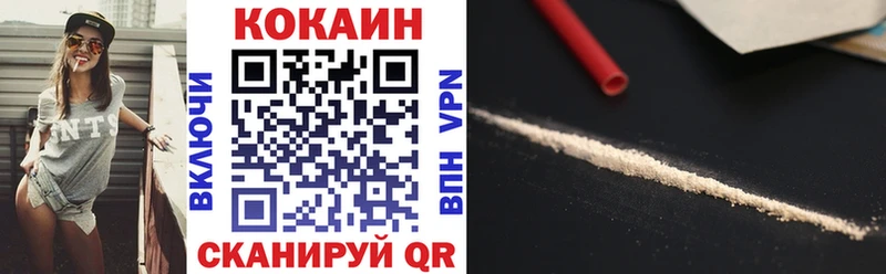 КОКАИН Боливия  Печора 