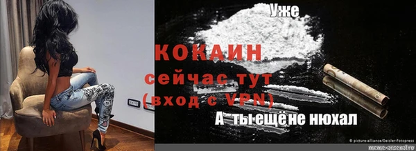 mix Баксан