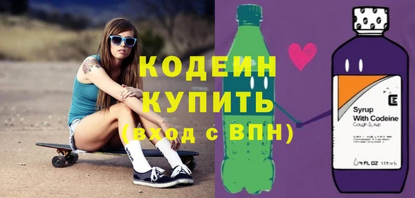 mix Баксан