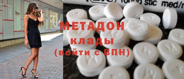 гидропоника Балабаново