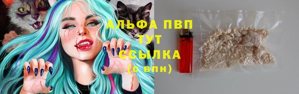 mix Баксан