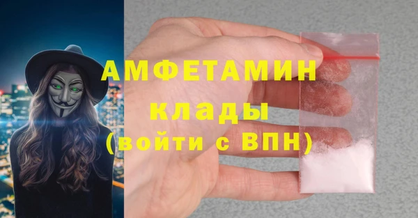 mix Баксан