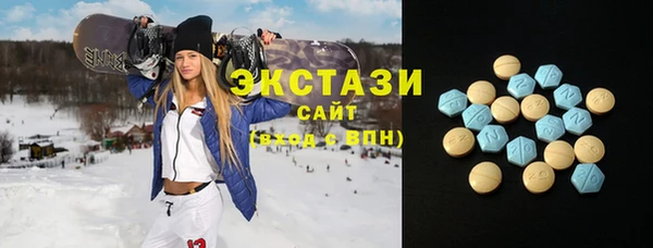 mix Баксан