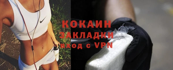 mdpv Нягань