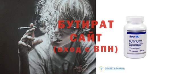 mix Баксан