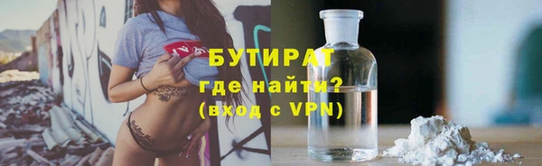 mix Баксан