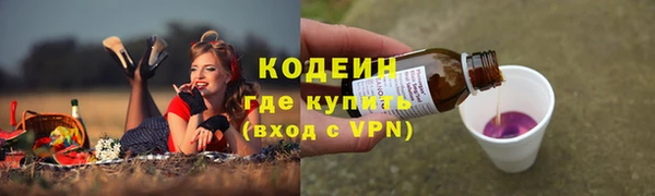 mix Баксан