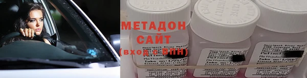 apvp Нязепетровск