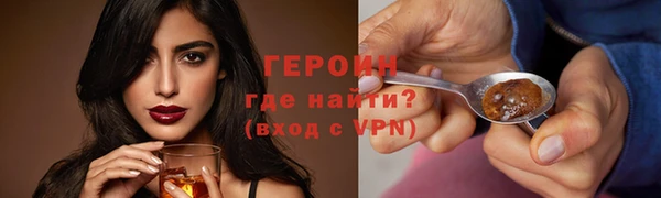 apvp Нязепетровск