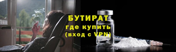 гидропоника Балабаново