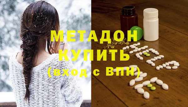 гидропоника Балабаново