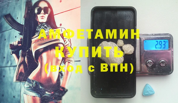 mix Баксан