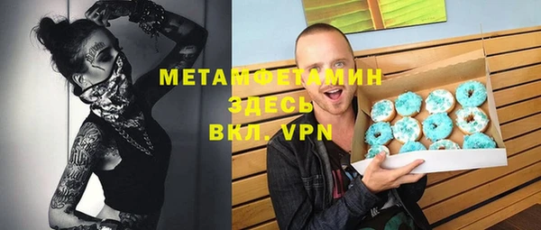 mix Баксан
