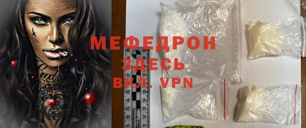гидропоника Балабаново
