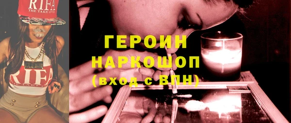 гидропоника Балабаново